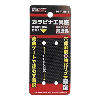 atan さん　専用 Amazon | HAIGE(ハイガー) スチール製エアタンク サブタンク